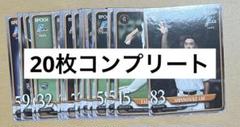 BBM 菅野智之　長野久義　25枚限定　花火版カード 2025年最新】長野久義カードの人気アイテム - メルカリ