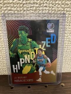NBA HOOPS Ja Morant HIPNOTIZED