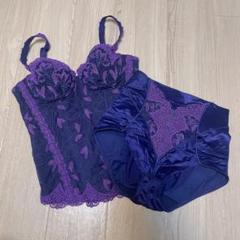 美品 マルコ モンマリエ スリーインワン ロングブラジャー