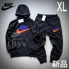 2025年最新】NIkE セットアップ lの人気アイテム - メルカリ