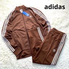 adidas ブラウン 茶色 ジャージ Lサイズ adidas - アディダス トラックジャケット ジャージ Lサイズ