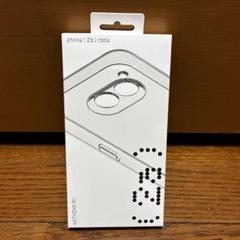 Nothing Phone (2a) ケースのサムネイル