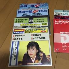 レーザーディスクカラオケ