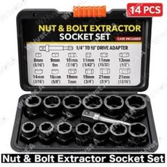 ナットツイスター 14点セット インパクトボルト ナットリムーバー　工具セットのサムネイル
