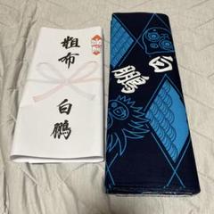横綱白鵬引退記念 白鵬米夢限定販売 | 合同会社S-NETのプレス