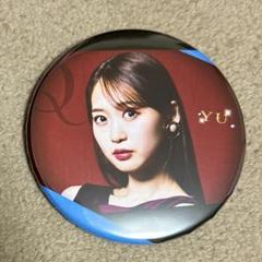 南*ま様 芹澤優　缶バッジ　サイン入り　りすつあー10 芹澤優 缶バッジ りすつあー10 - メルカリ