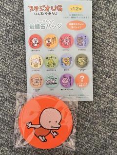 【じんたん】にしむらゆうじ　ハロウィン　缶バッジ　全種セット ZZZ 16pt】ゼンレスゾーンゼロ コスチューム 缶バッジ【予約10月