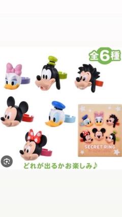 デイジーダック　ディズニーストア　シークレット　ドナルド　フラッグシップツアー デイジーダック ディズニーストア シークレット ドナルド