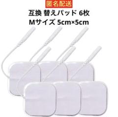 シェイプビート Wコア 最新 美品 Amazon.co.jp: シェイプビート ダブルコア 基本セット【フジ