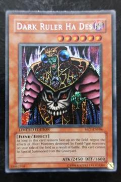 遊戯王　冥界の魔王ハ・デス　英語版　シークレットレア