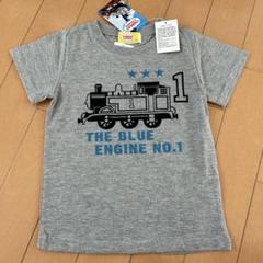 トーマス Tシャツ グレー 95
