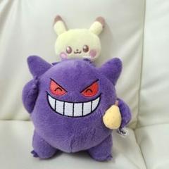 【絶版】ポケモン　キーホルダー　90年代　ピカチュウ、ゲンガー、カメックス他 Amazon.co.jp: ポケットモンスター 〜切り絵シリーズ〜 ゲンガー