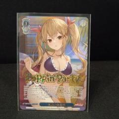 2025年最新】bDR ヴァイスの人気アイテム - メルカリ