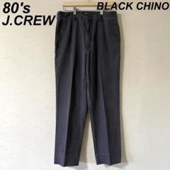(古着)00s j.crew ワイドチノパンツ　cityboy 古着)00s j.crew ワイドチノパンツ cityboy