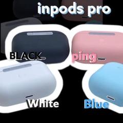 inpods pro ワイヤレスイヤホン タッチ式 プレゼント ブラック ◎