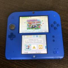 ニンテンドー　2DS 本体のみ