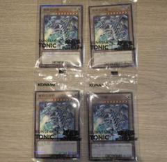 ⭐️遊戯王 サンスタートニックシャンプー 青眼の白龍 コラボカード 6枚セット 遊戯王×SUNSTAR TONIC コラボ 青眼の白龍 限定コラボカード同梱