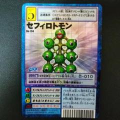 mchacha様 リクエスト 2点 まとめ商品 masao様 リクエスト 2点 まとめ商品 - メルカリ