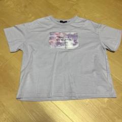 ラブトキ 薄紫 フロントプリント Tシャツ S (140)
