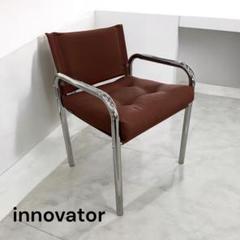 未使用 innovator イノベーター キャプテンチェア ダイニング オフィス