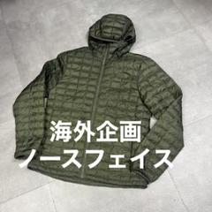 未使用ノースフェイス サーモボール トレック ベスト ナイロン キルティング 楽天市場】the north face サーモボール（コート・ジャケット