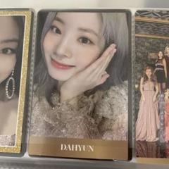 2025年最新】twice feel special ダヒョンの人気アイテム - メルカリ