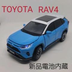 ミニカー 9台セット クラウン RAV4など 正規取扱店】 Amazon.co.jp: トヨタ おもちゃ : TOYOTA 9台