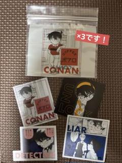 名探偵コナン 2000/2001 手帳 2025年最新】コナン 手帳の人気アイテム - メルカリ