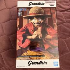 未開封品 Grandista ルフィ 初期 希少 新品未開封】ワンピース grandista モンキー D ルフィ - メルカリ