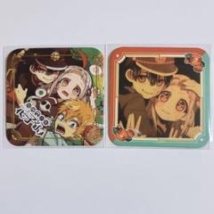 地縛少年花子くん ゴーストホテル コースター 柚木普 つかさ