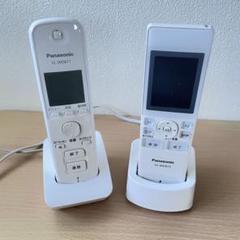 【2台セット】Panasonic VL-WD611 ホワイト 概要 ワイヤレス子機 VL-WD611 | 消耗品・別売品 | Panasonic