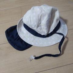 帽子 ハット 子供 日除け付き ドット 50~52cm