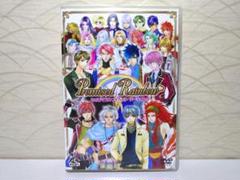 ネオロマンス・イベント テーマソング Promised Rainbow
