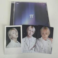 ENHYPEN 宵 YOI 通常盤 ジョンウォン セット