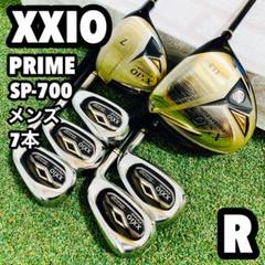 高級 XXIO ゼクシオ PRIME 7代目 SP700 メンズ ゴルフセット