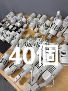 18個セット 展示品 遠藤照明 LEDスポットライト ERS6173W ダクトレ 18個セット 展示品 遠藤照明 LEDスポットライト ERS6173W ダクトレ