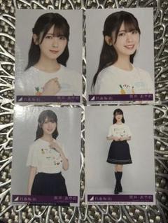2025年最新】乃木坂46 生写真 筒井あやめの人気アイテム - メルカリ