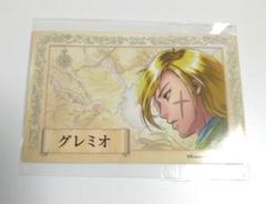 幻想水滸伝CS第2章　スターパラレル　CS2-164 グレミオ 幻想水滸伝CS第2章 スターパラレル CS2-164 グレミオ - メルカリ
