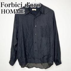 美品 Forbici d'oro HOMME ドレープシャツ 80s 90s