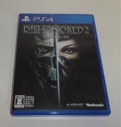 PS4 ディスオナード2