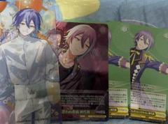 【無名】神代類 特典 3点 2025年最新】神代類しおりの人気アイテム - メルカリ