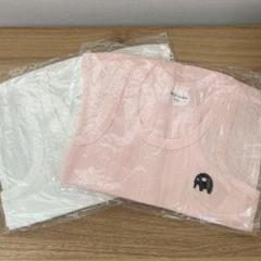 KUUQA タンクトップ 2枚セット 綿 キッズ メッシュ インナーシャツ