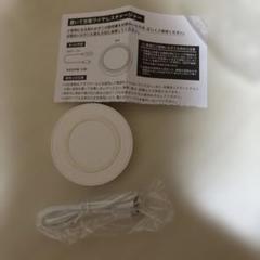 ワイヤレスチャージャー