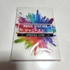 Mステ ジャニーズJr ミュージックステーション DVD - メルカリ
