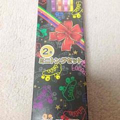 キスマイ くじ 第2弾 第3弾 受注生産品】 キスマイ 第3弾 第2弾 くじ アイドル - アイドル