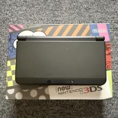 Newニンテンドー3DS ブラック