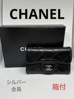 CHANELキーケース　ジャンク品　カード箱付き Amazon | [CHANEL] [ラッピング済み/セット品] シャネル キー