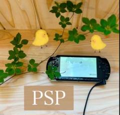 【4点SET】PSP本体＋ACアダプター＋メモリースティック＋モンハンソフト