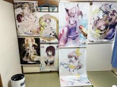 2025年最新】リディー スール 限定の人気アイテム - メルカリ