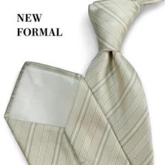 【極美品】NEW FORMAL シルク ネクタイ レジメンタル フォーマル 紳士